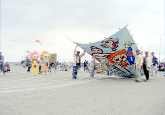 世界の凧の祭典